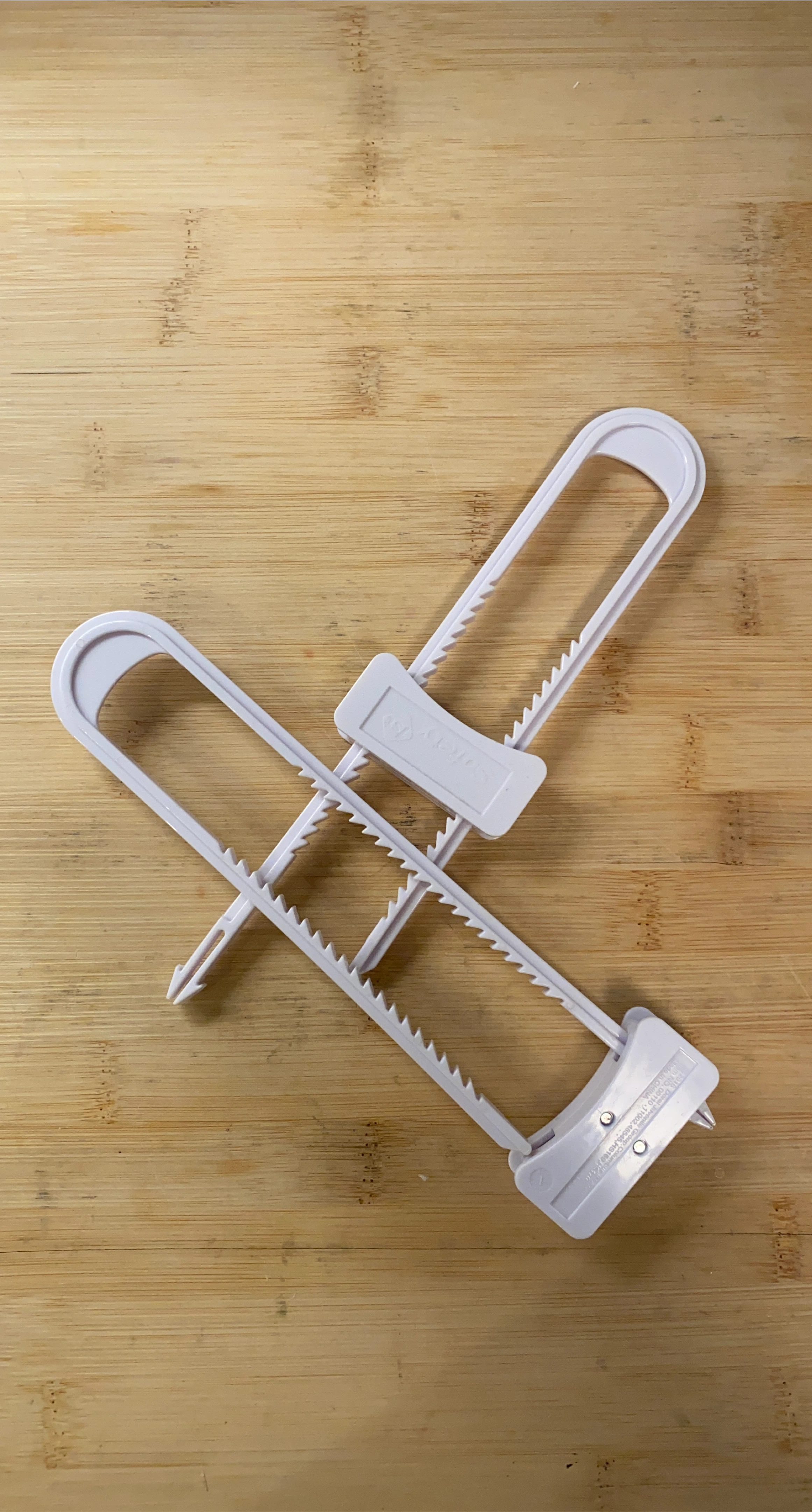 Safety 1st Adjustable Cabinet Lock