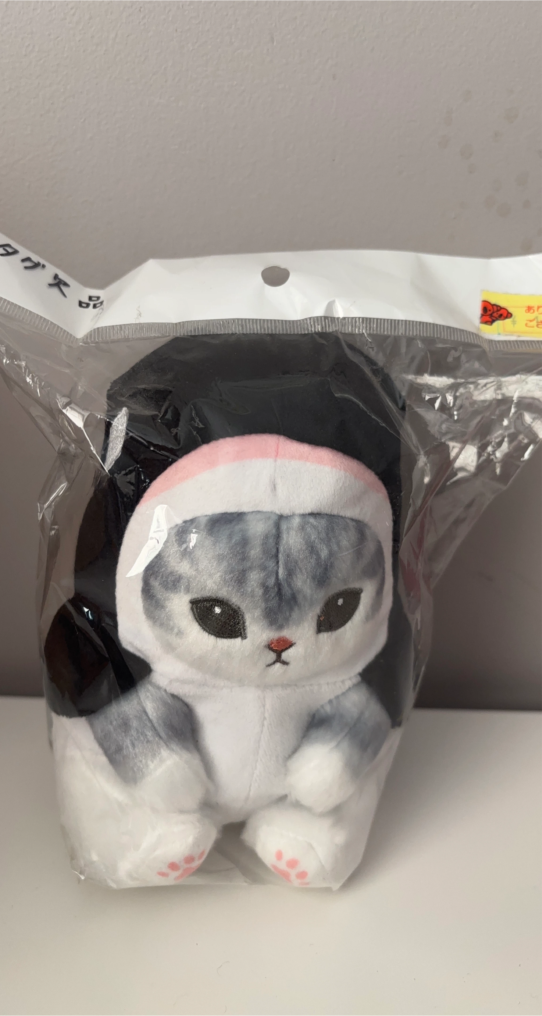 Brand new Mofusand Whale Plush