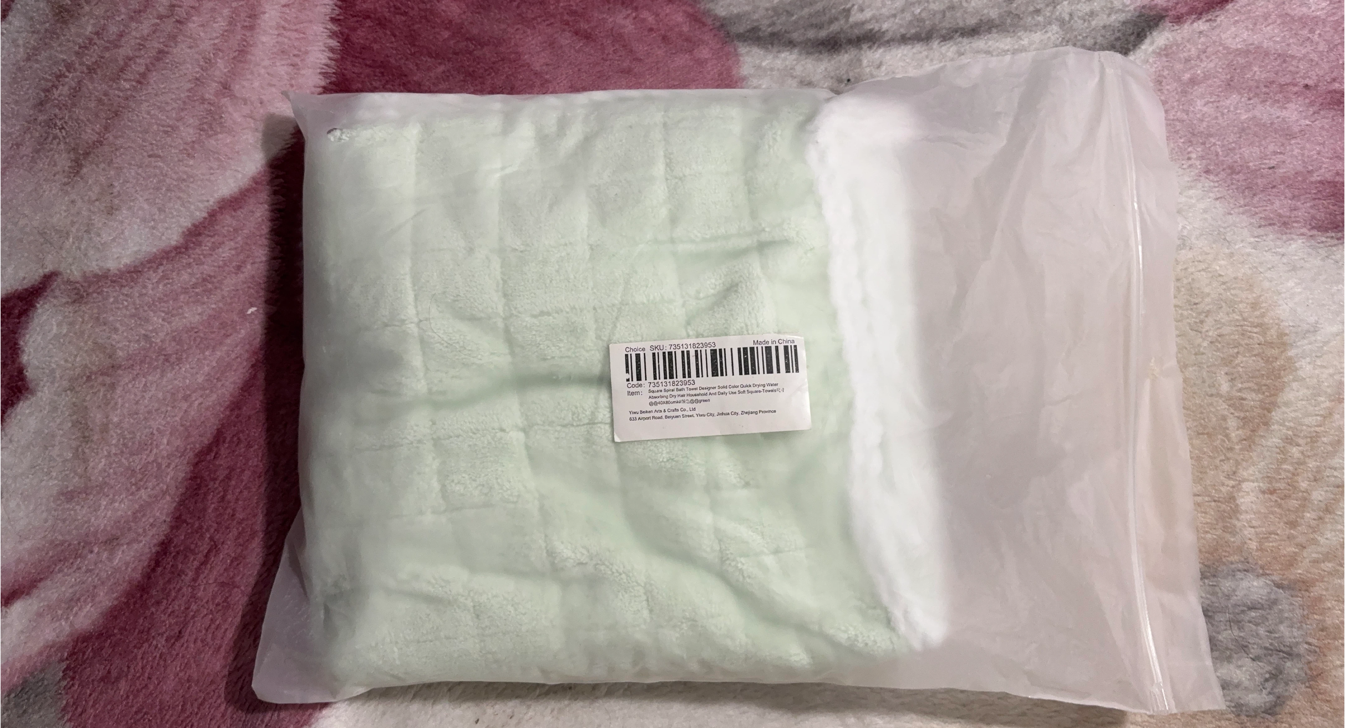 Square Bath Towel - Quick Drying Soft Microfiber