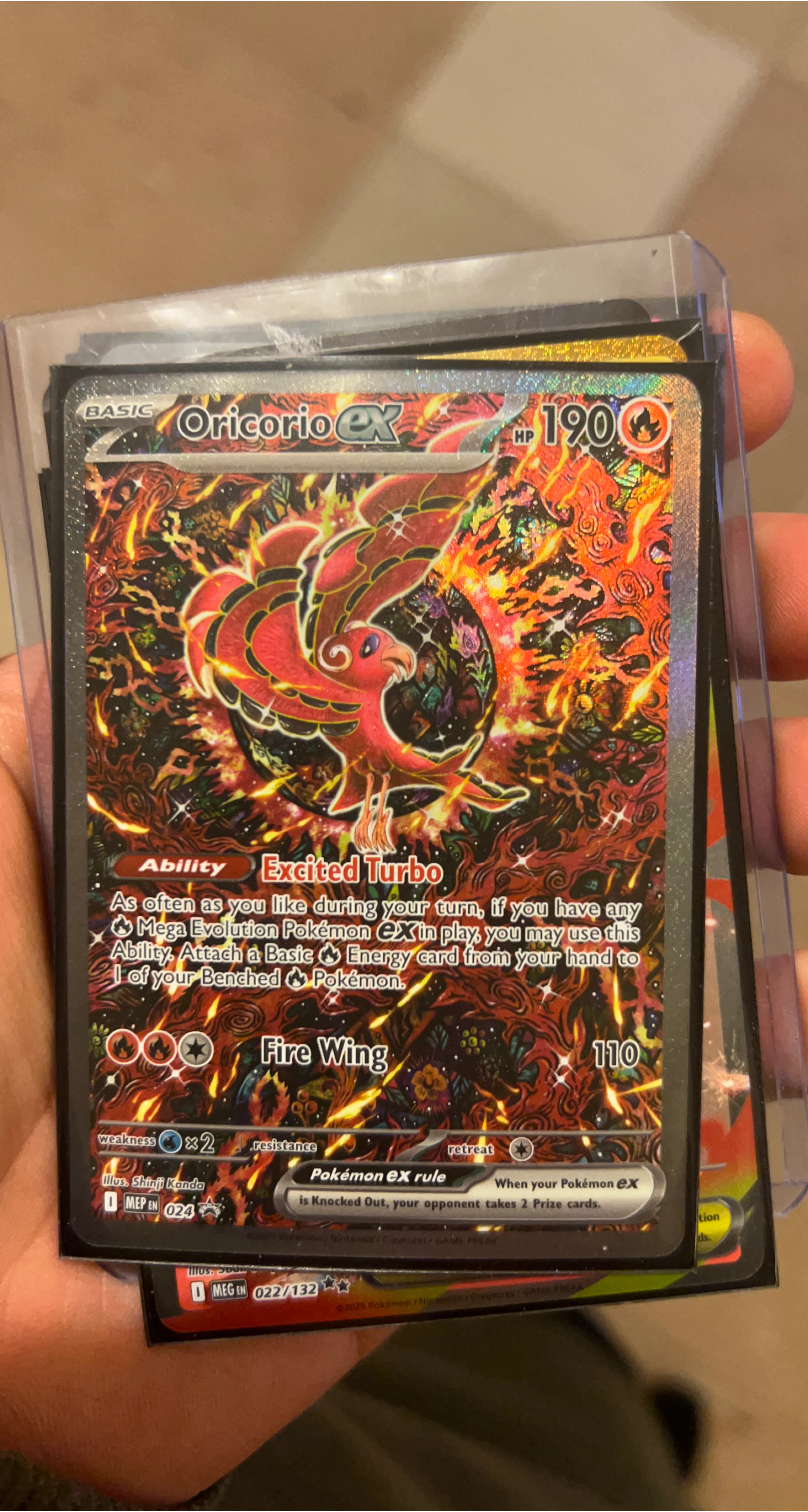 Oricorio EX