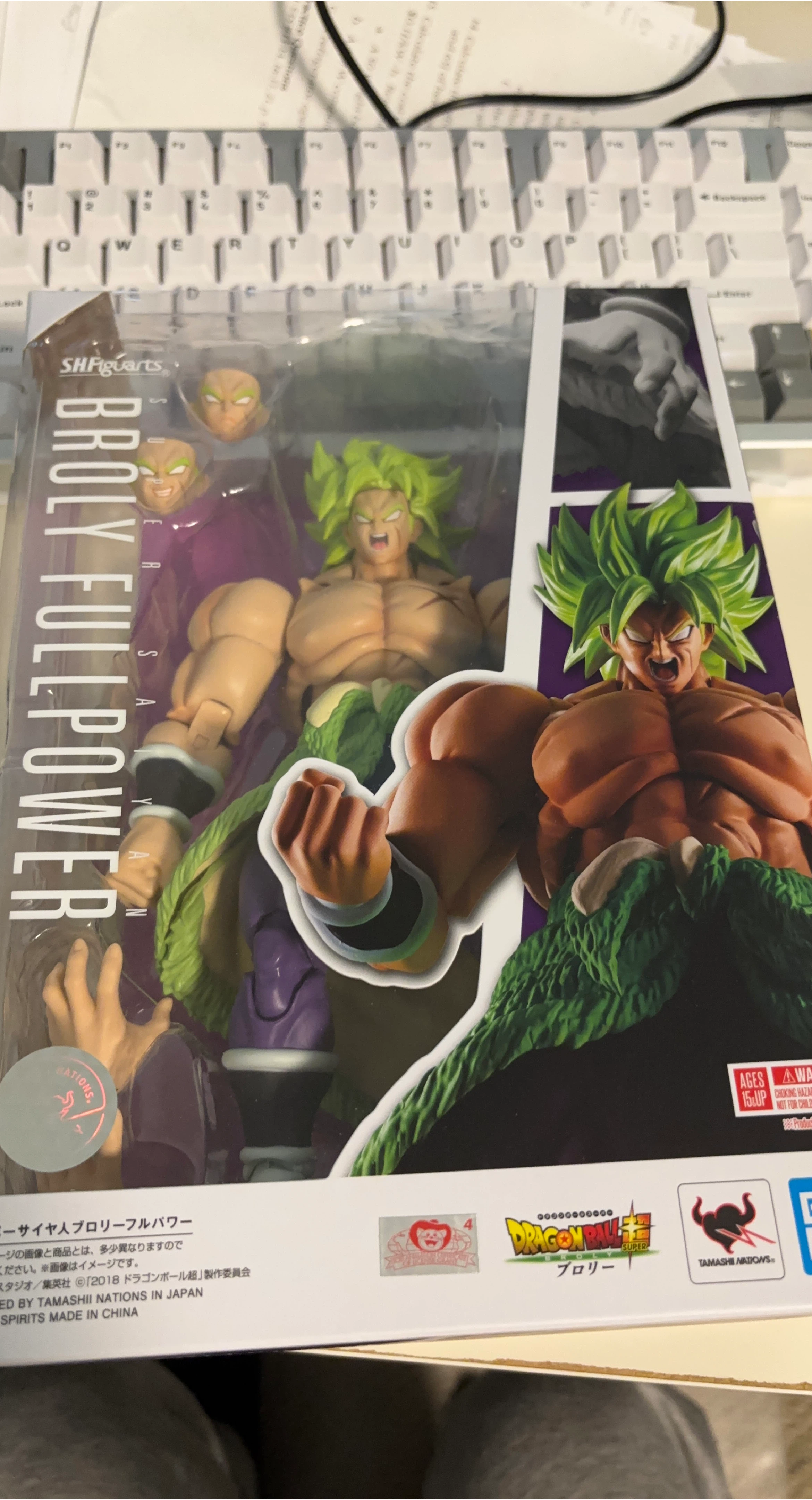 SHFiguarts Dragon Ball Super Broly Full Power Action Figure