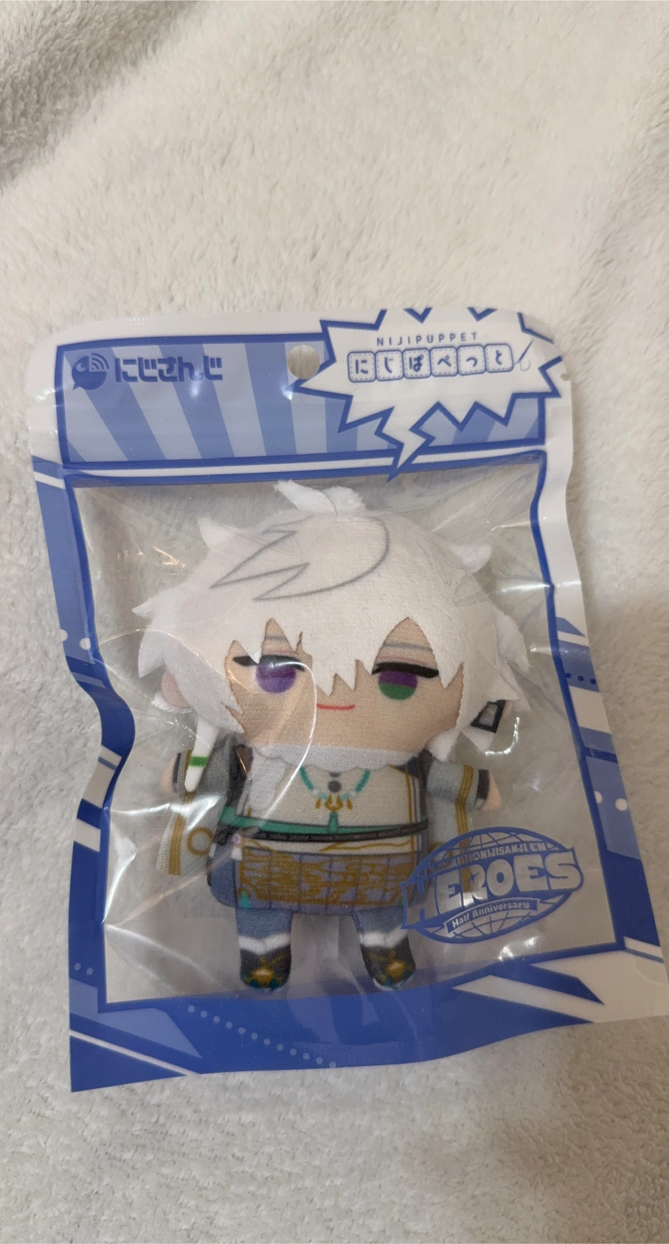 Nijisanji Murakumo Kagetsu nijipuppet NEW niji vtuber pape
