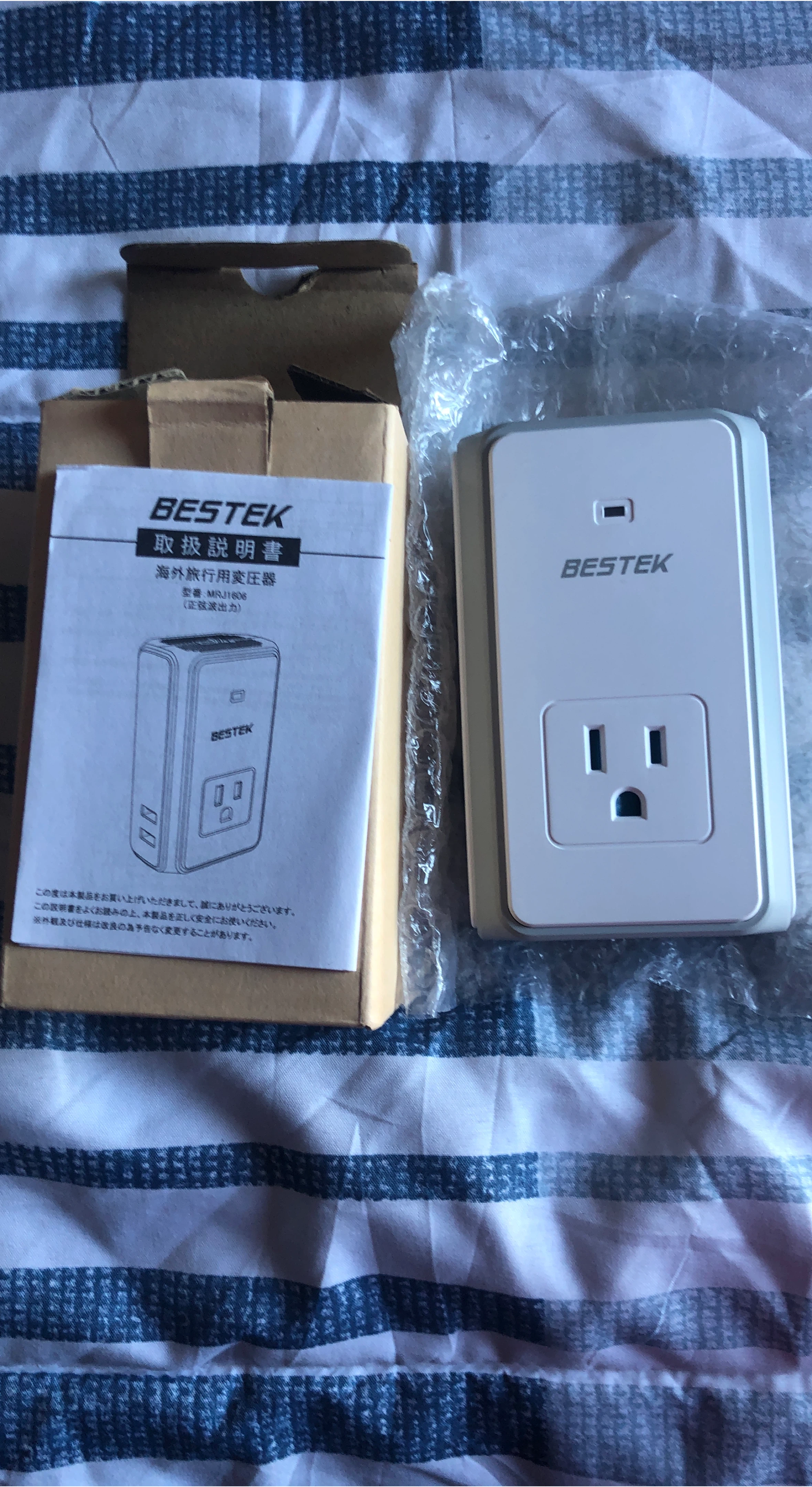 BESTEK International Travel Voltage Converter with USB Ports
