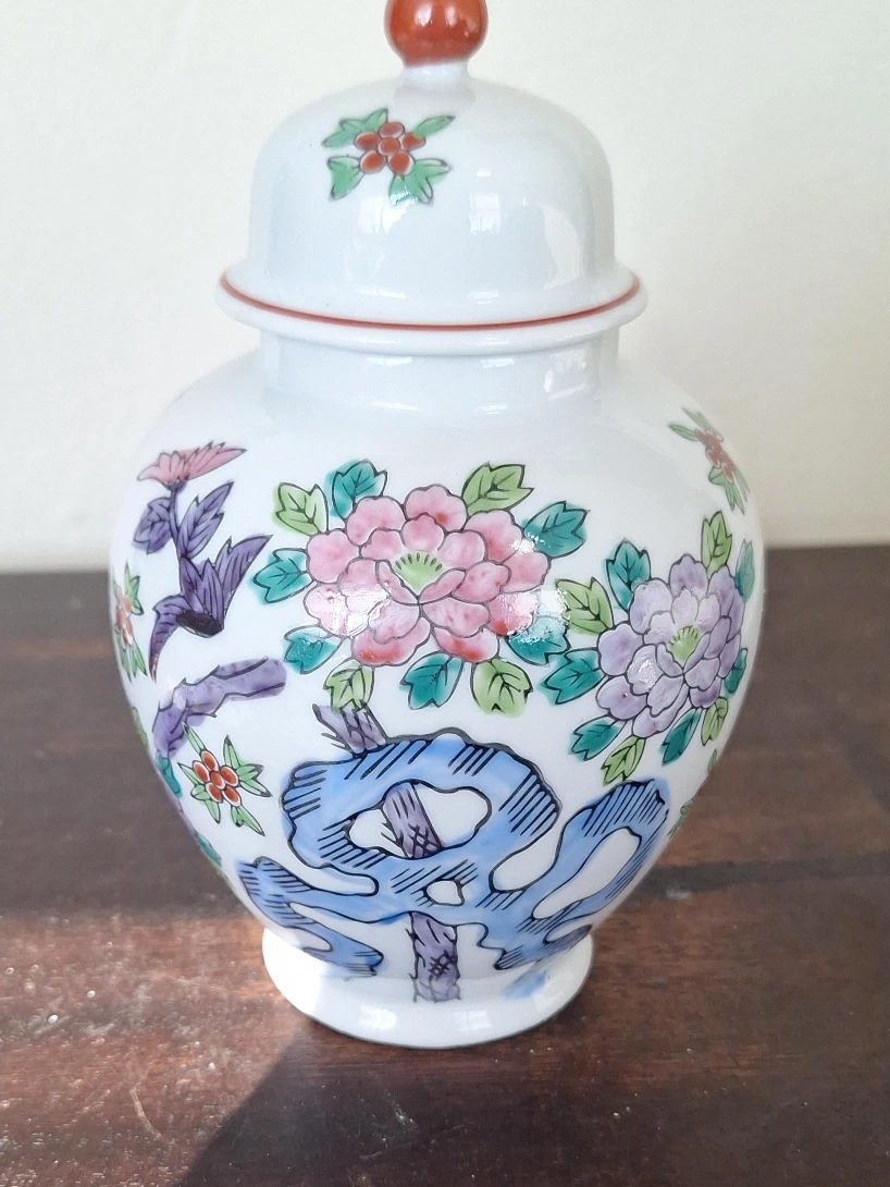 Floral Ceramic Ginger Jar