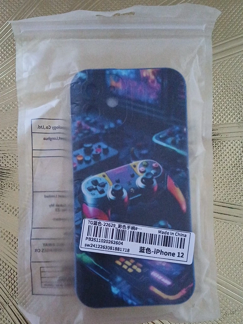 iPhone 12 Case - Gaming Design