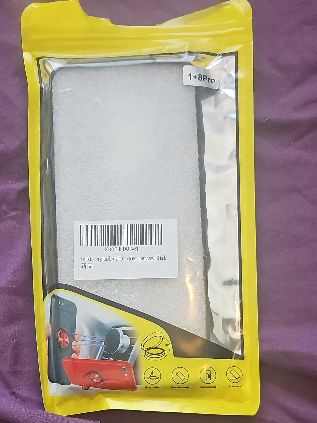 ZouztCom OnePlus 8 Pro Case - Black