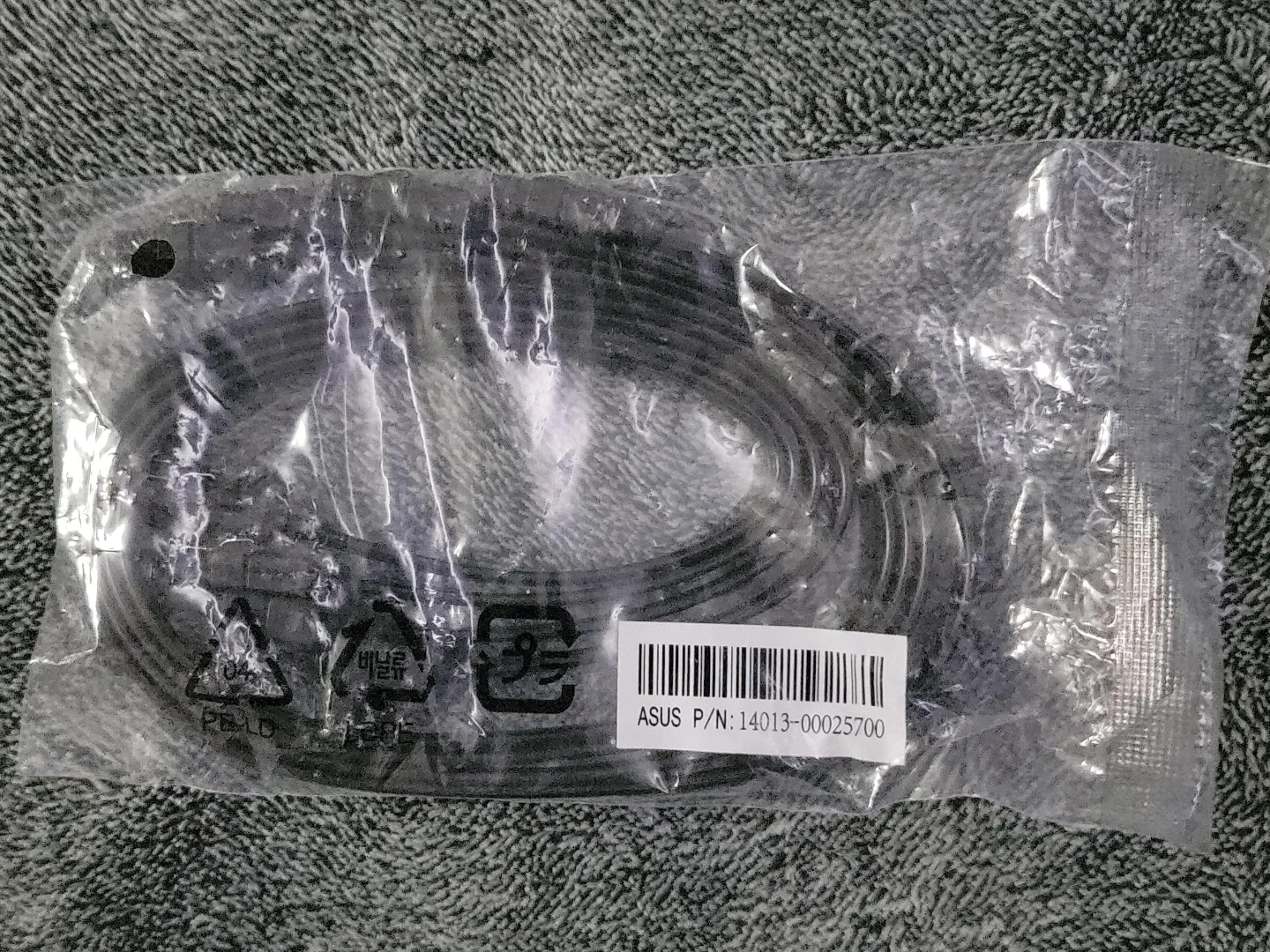 New ASUS SATA Cable 4x