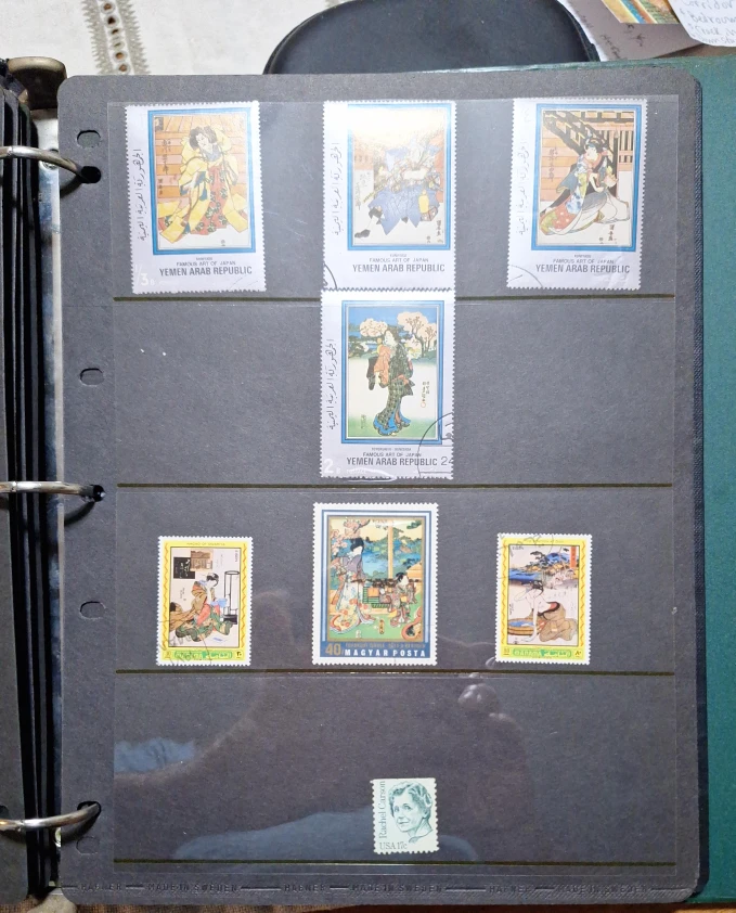 Yemen Arab Republic Famous Art of Japan Stamps