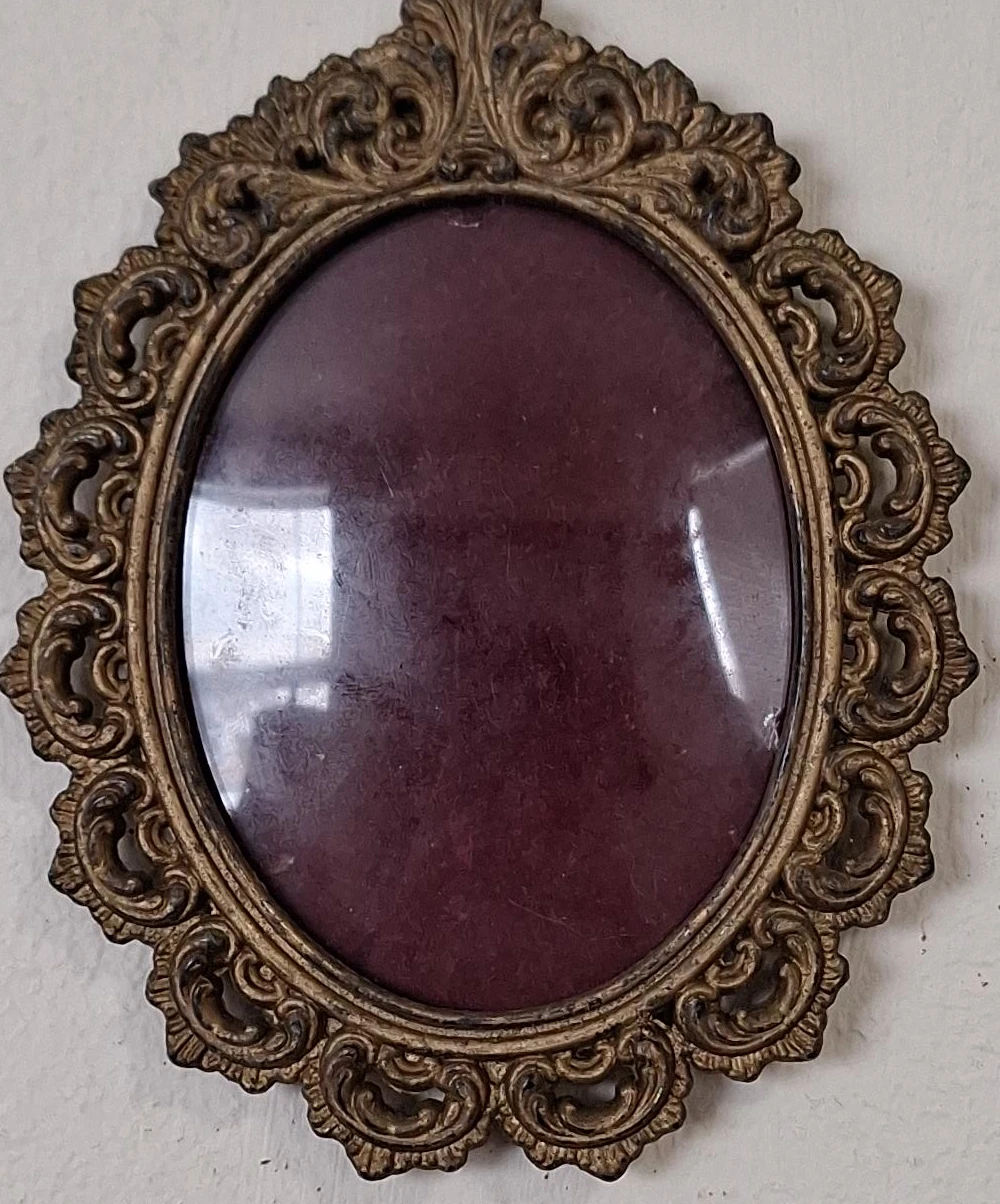 Ornate Oval Photo Frame - Antique Gold Tone