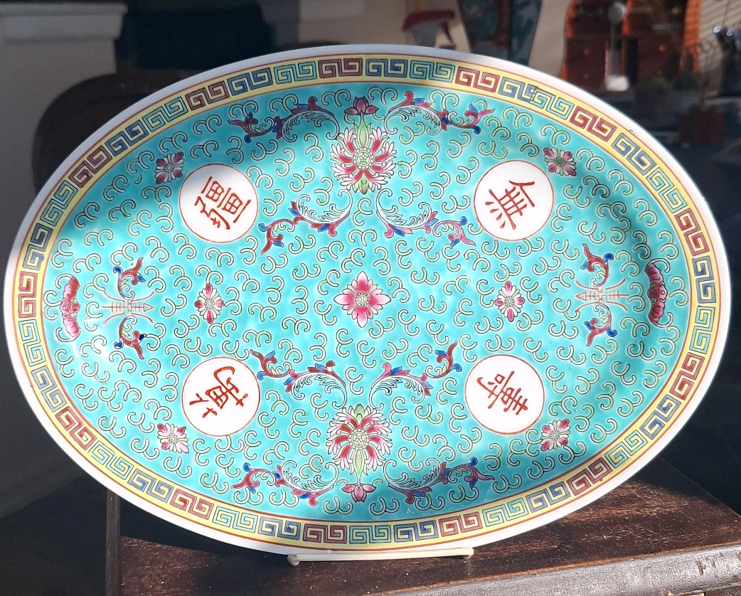 Vintage Chinese Turquoise Floral Porcelain Tray