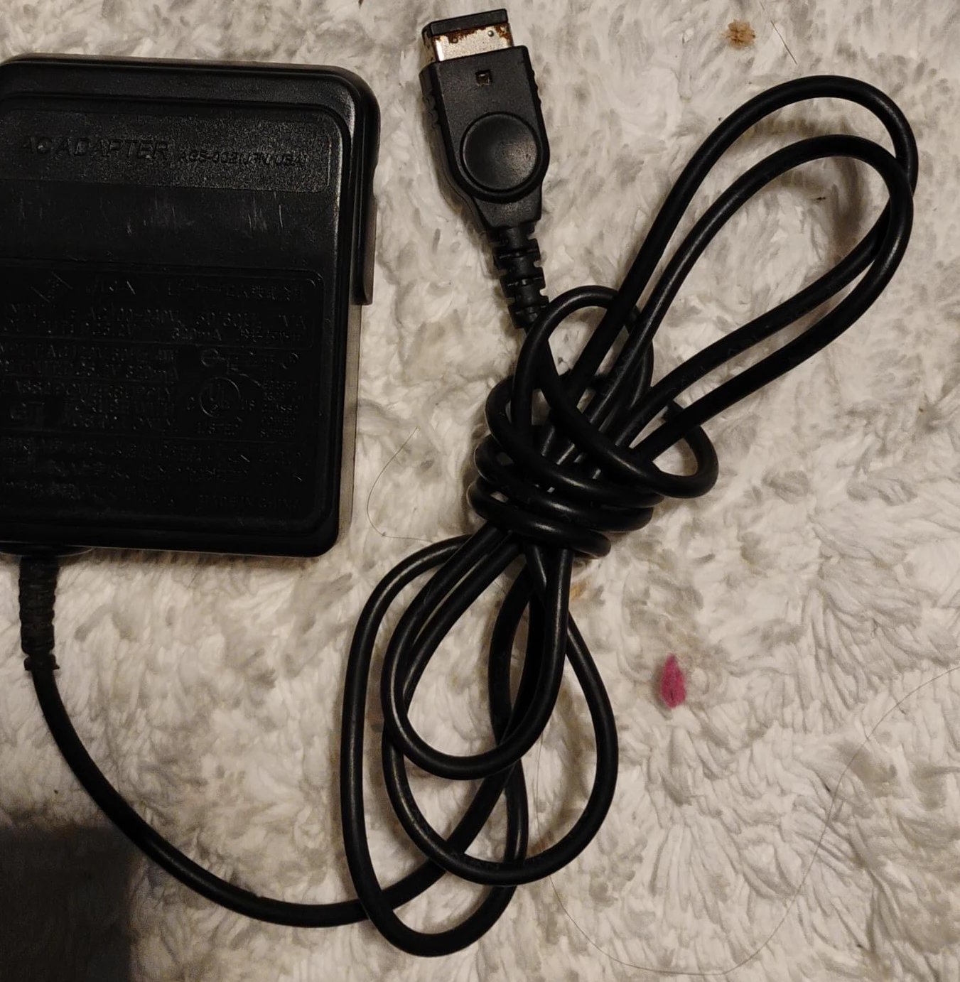 Nintendo Game Boy Advance SP AC Adapter Charger