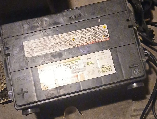 Used Car Battery