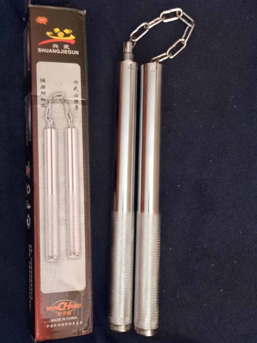 SHUANGJIEGUN Nunchaku