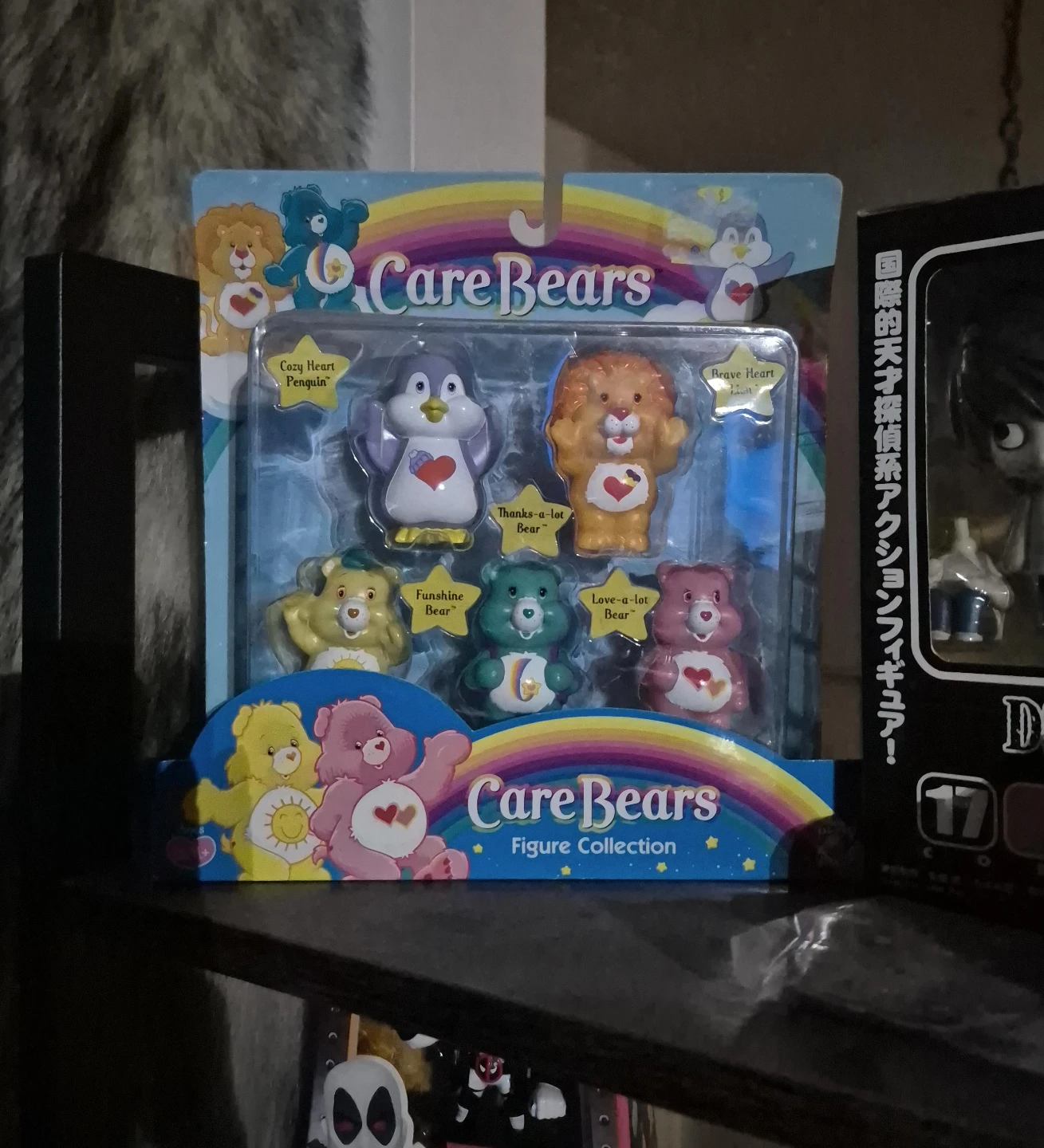 Care Bears Figure Collection Playset