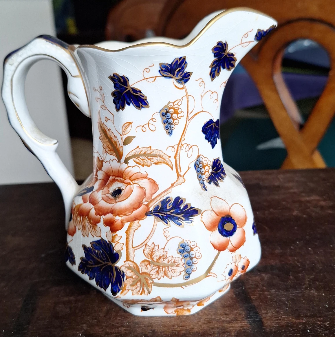 Vintage Floral Creamer Pitcher