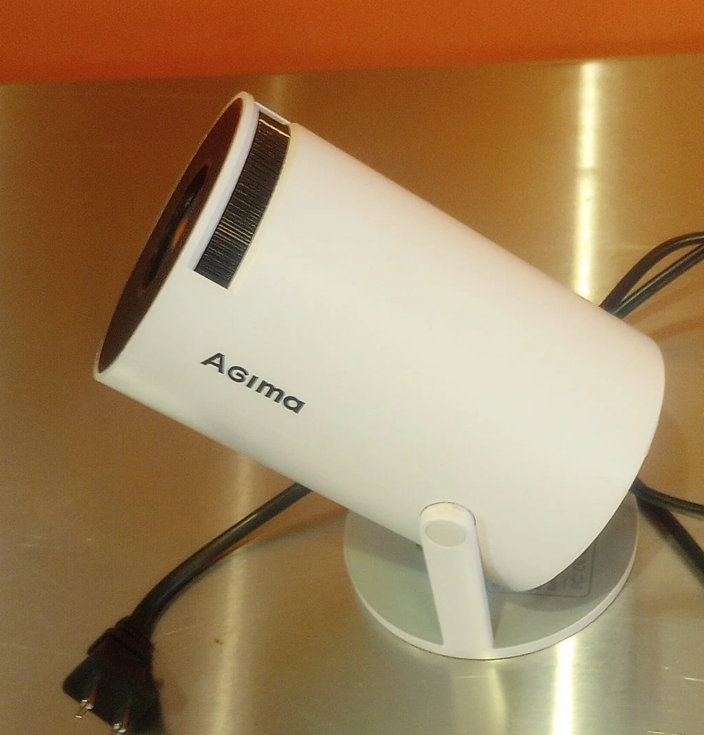 Agima White Projector