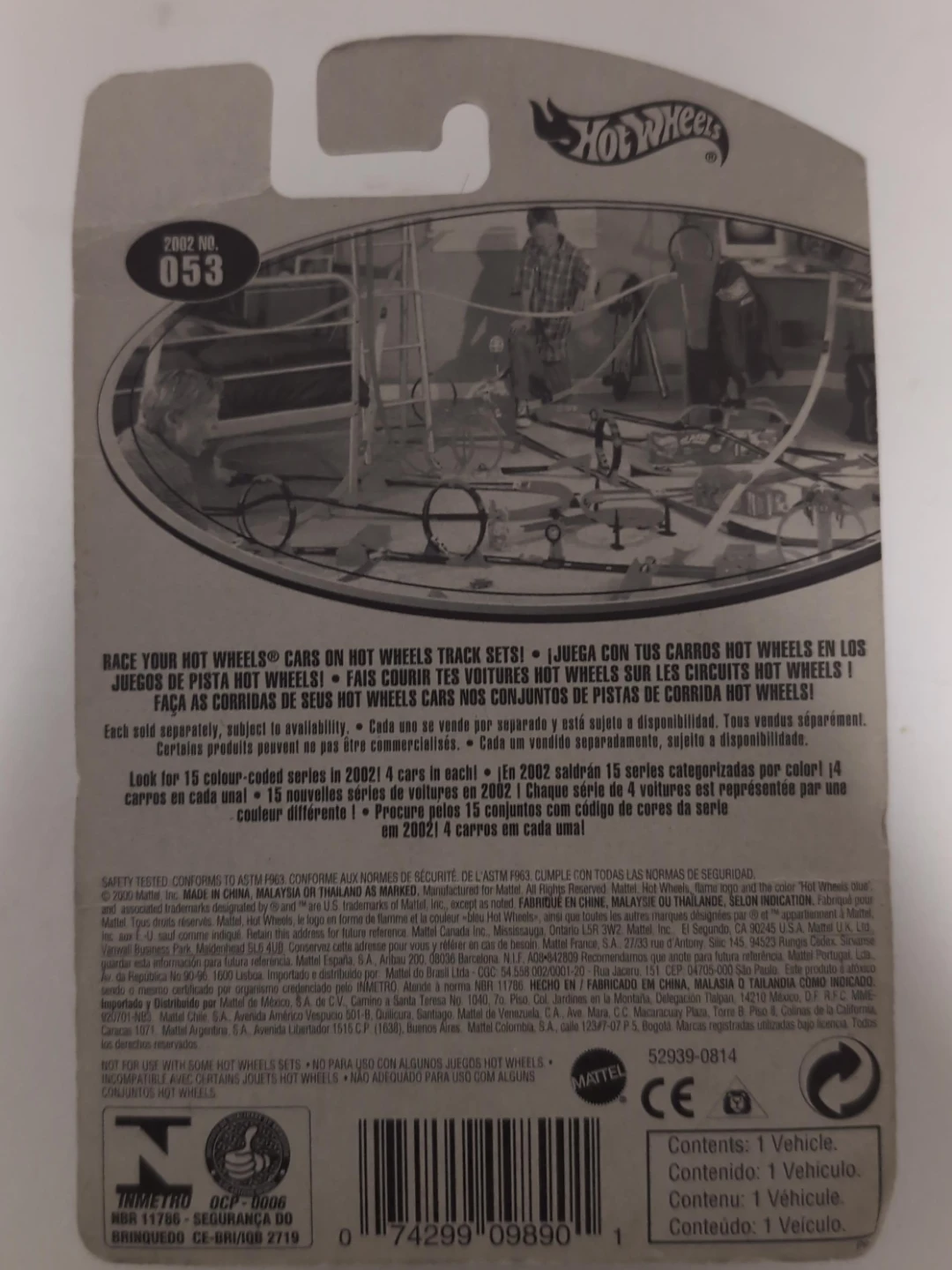 Hot Wheels Ballistik #41/42 - New in Package