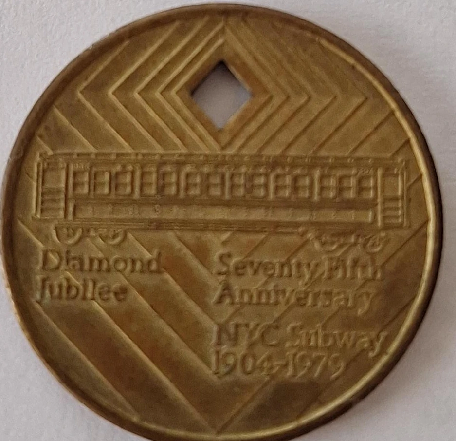 NYC Subway 75th Anniversary Token