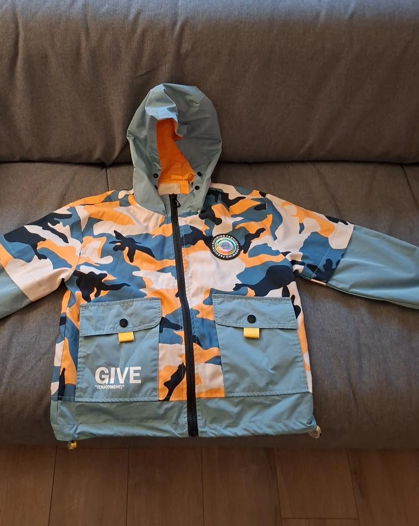 Kids Camouflage Hooded Jacket