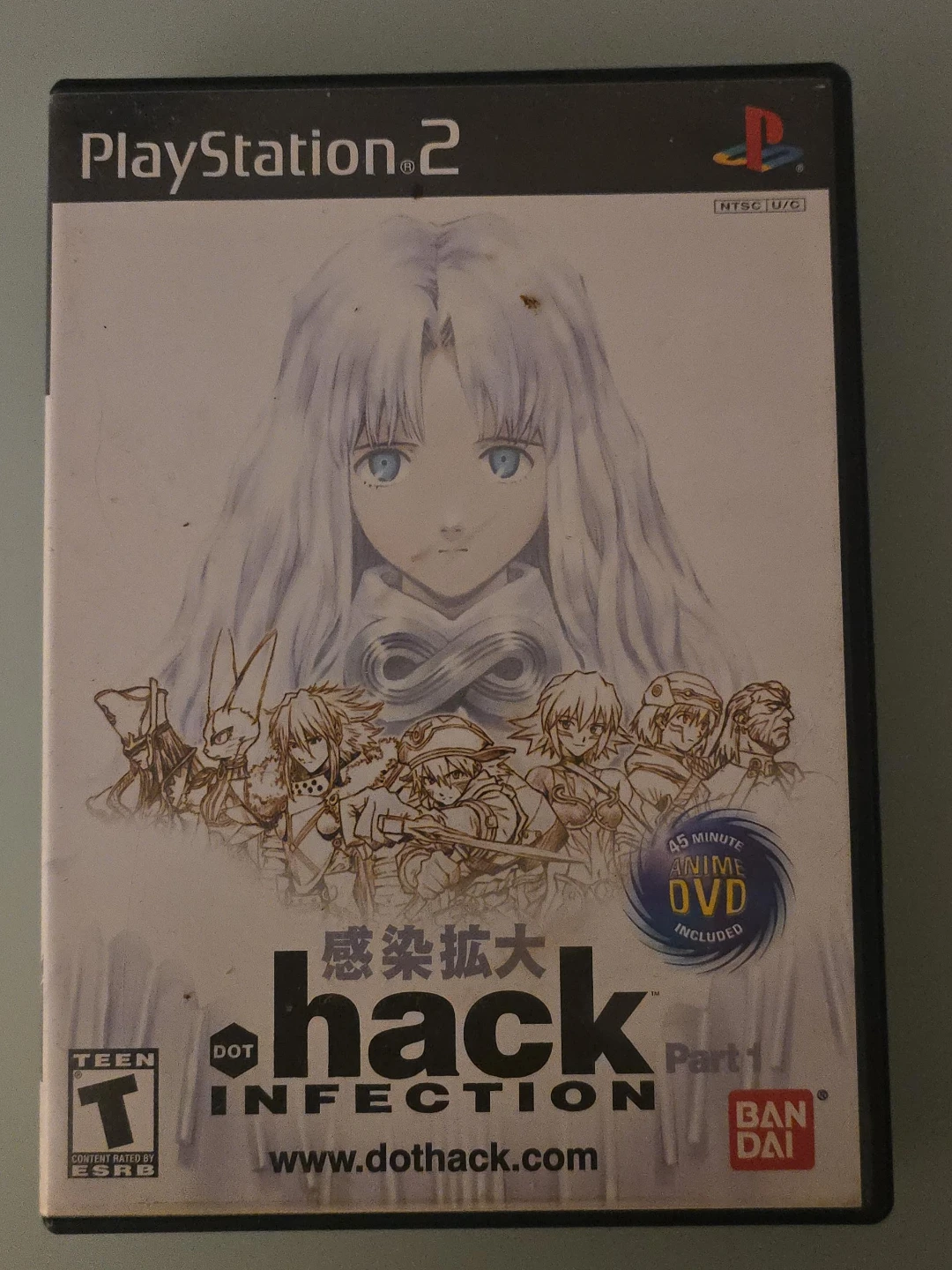 .hack Infection Part 1 PS2 Game : missing manual