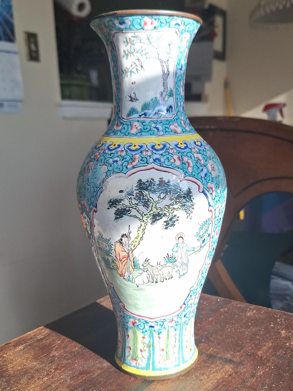 Vintage Chinese Porcelain Vase