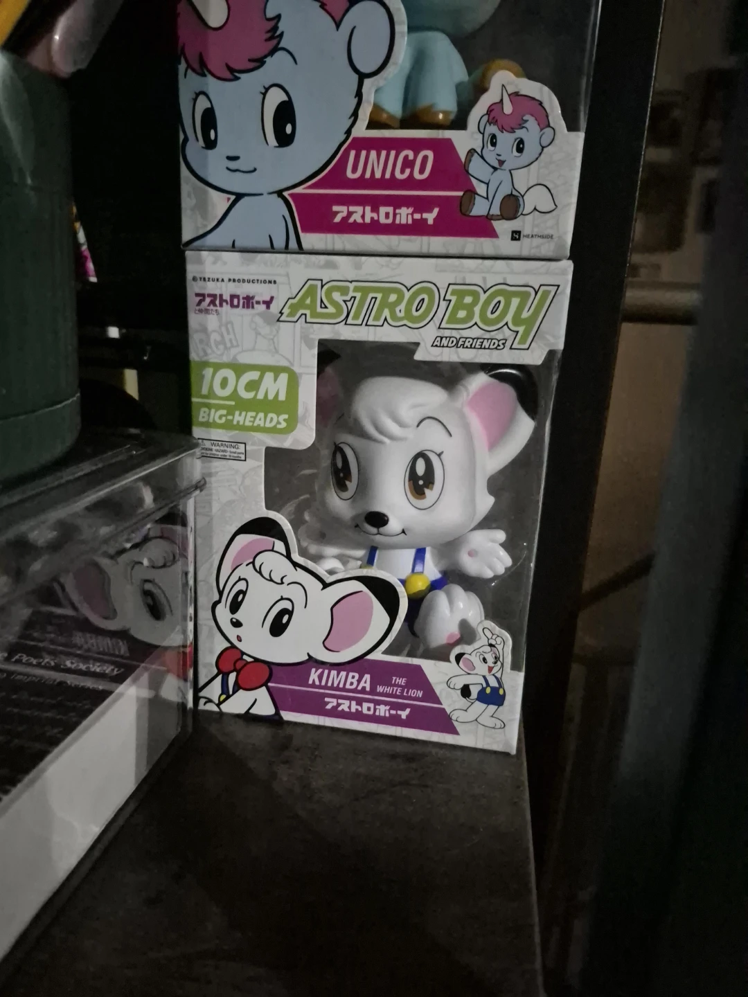 Astro Boy and Friends Kimba The White Lion Figure