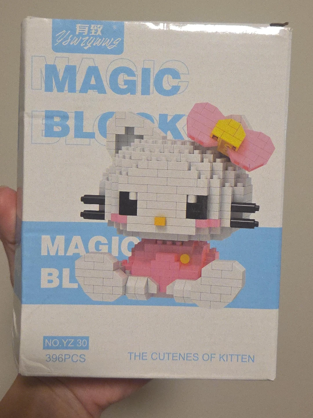 Magic Block Hello Kitty Building Set