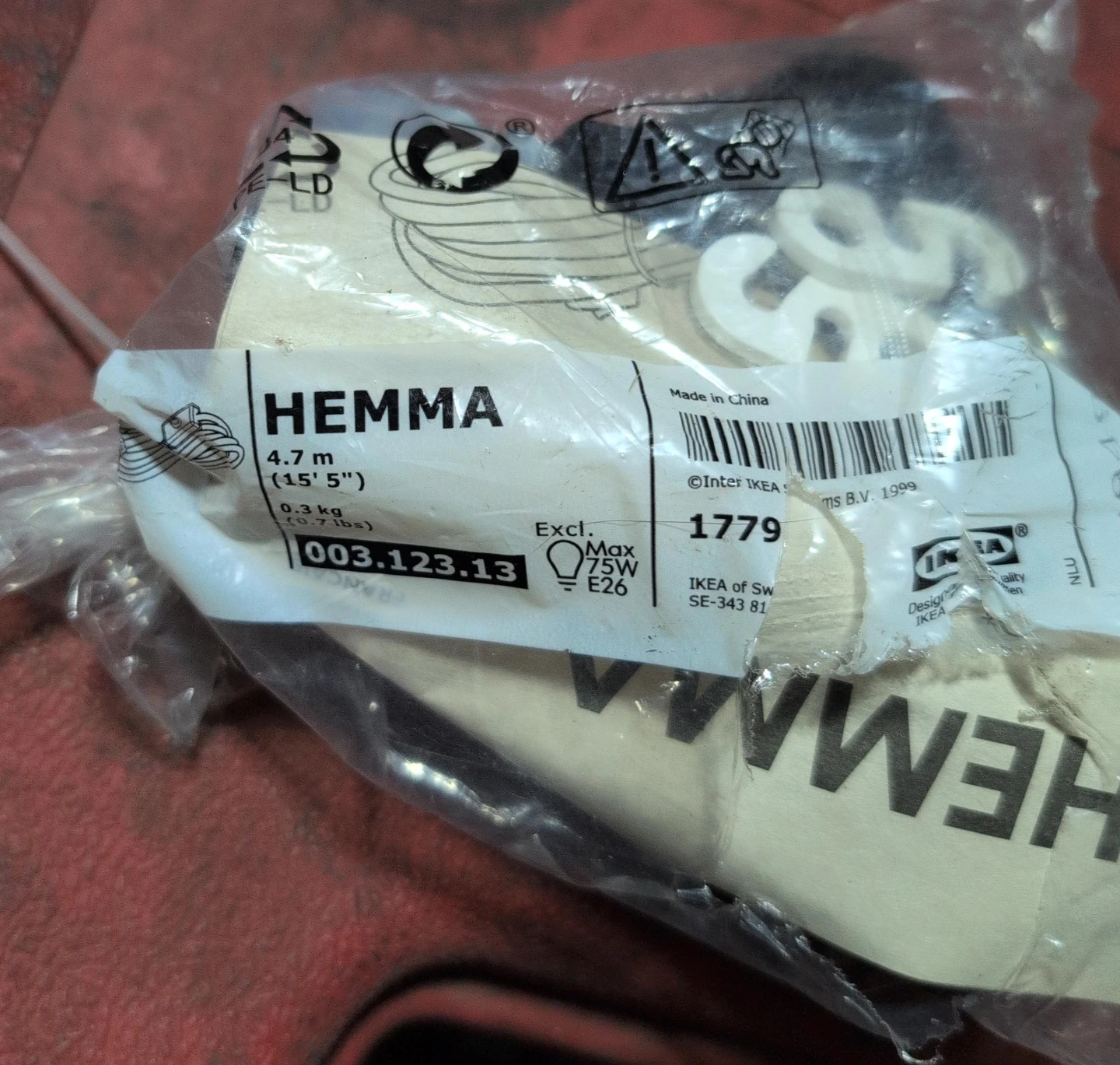 IKEA HEMMA Cord Set - New