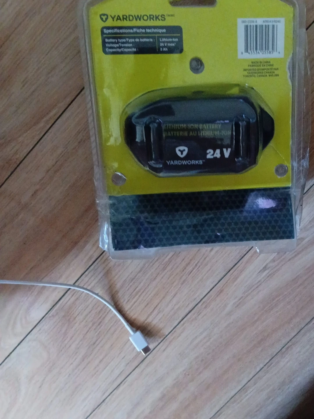 Yardworks 24V Lithium-Ion Battery - photo 4