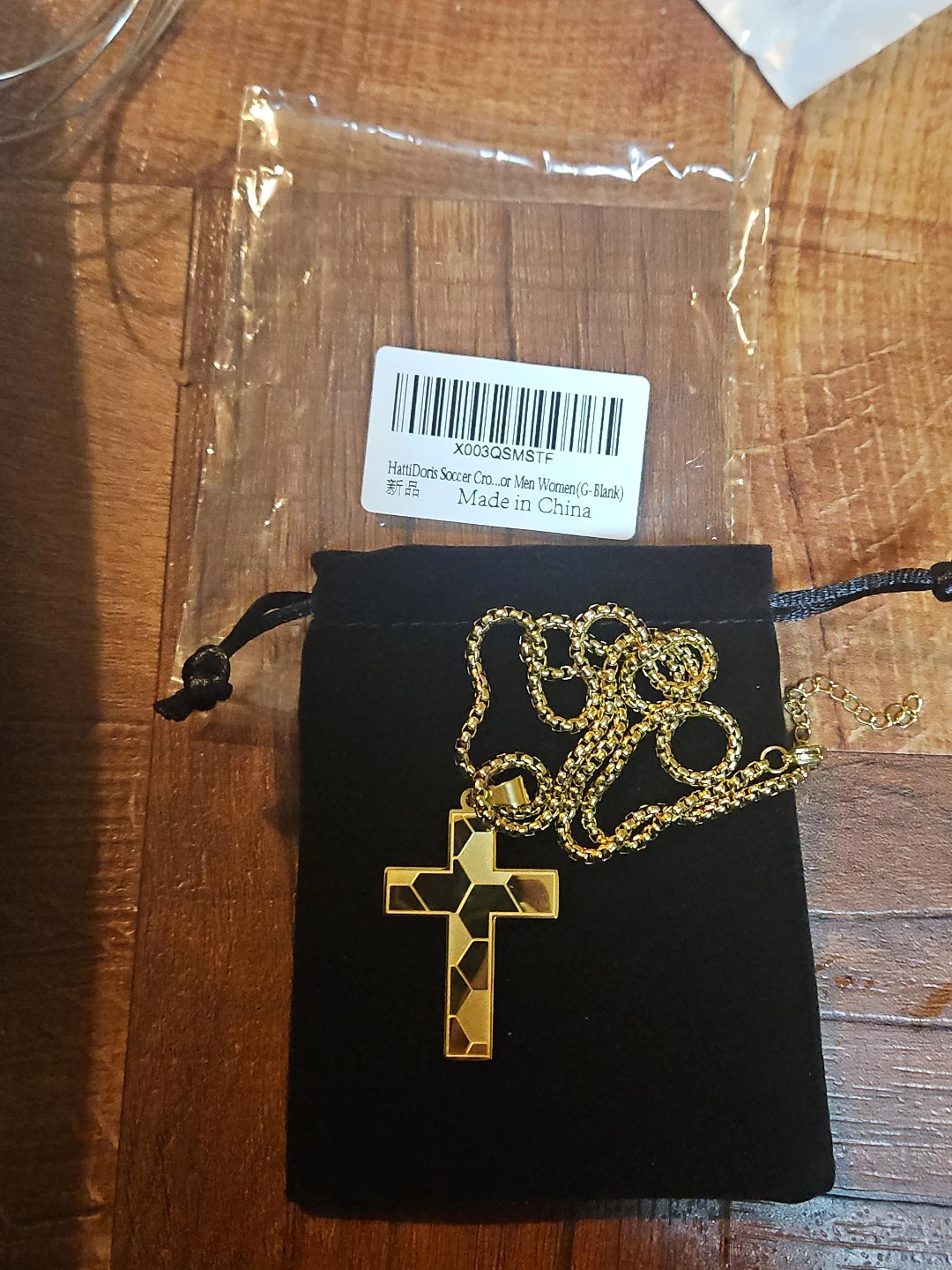 HattiDoris Gold Cross Necklace (New)