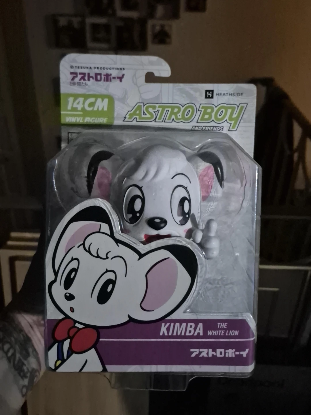Astro Boy and Friends Kimba The White Lion Vinyl Figure