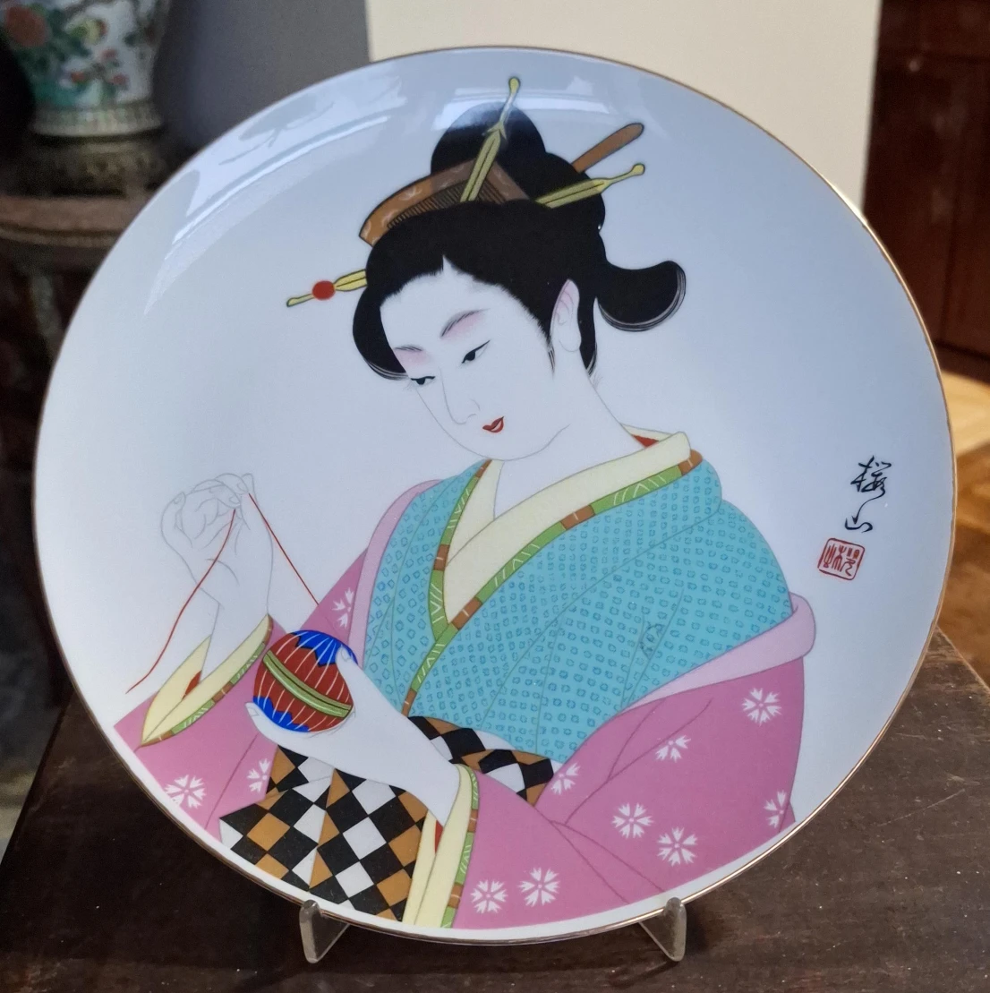 Japanese Geisha Decorative Plate