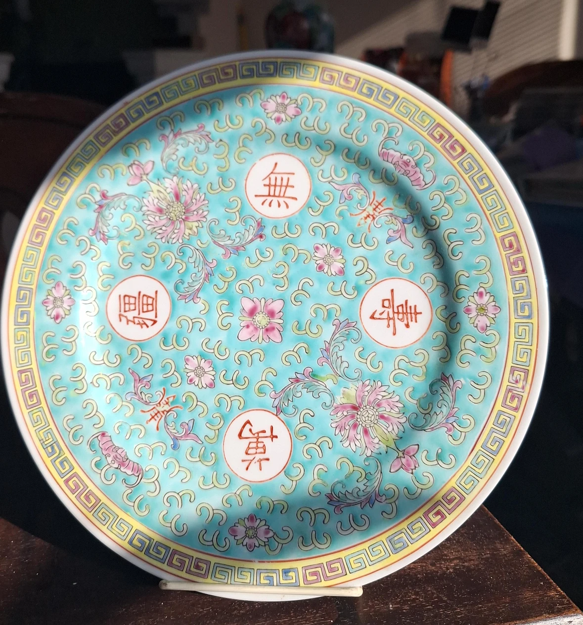 Decorative Floral Plate