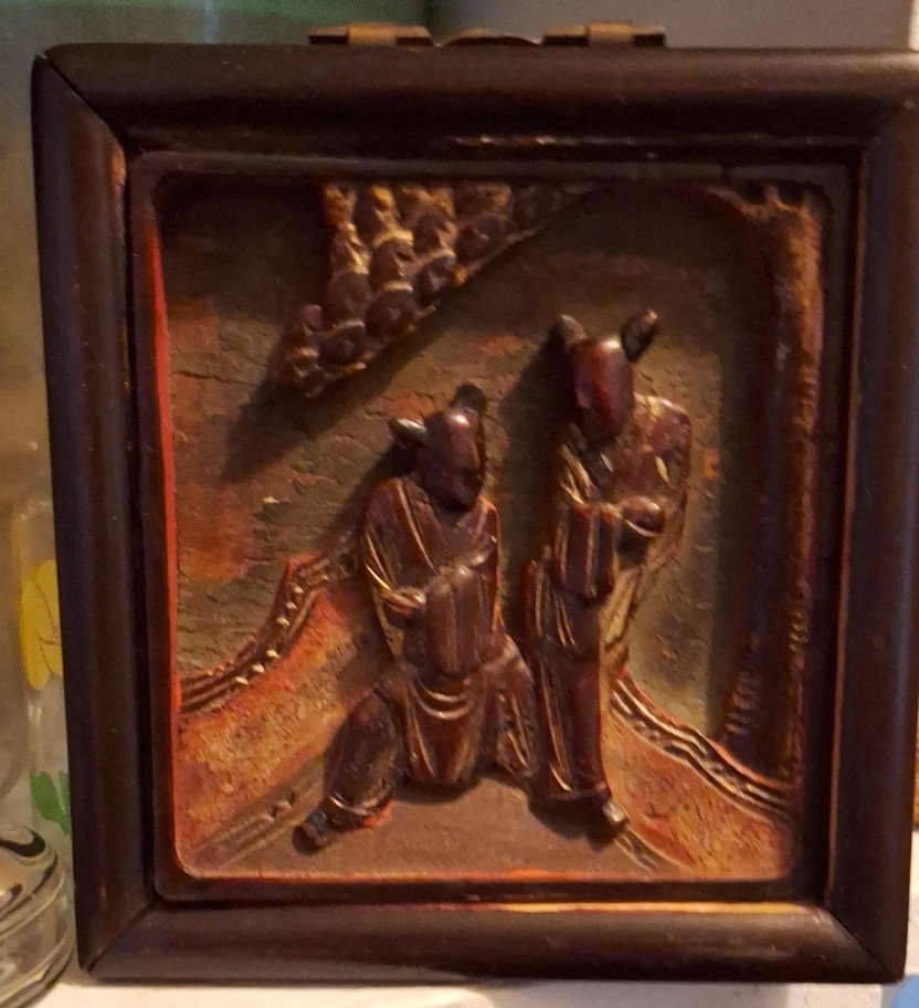 Vintage Asian Carved Wood Wall Art