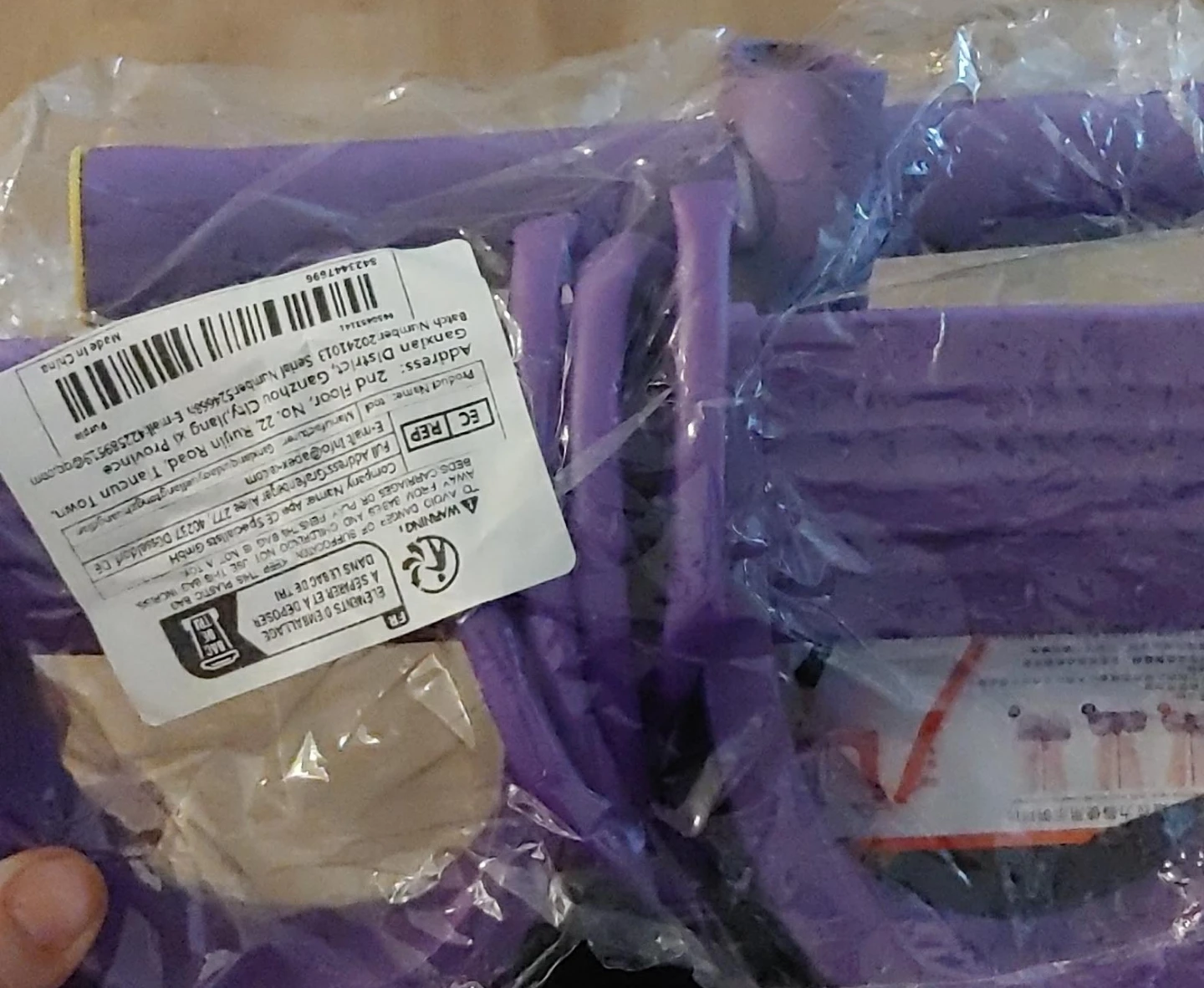 Purple Tool