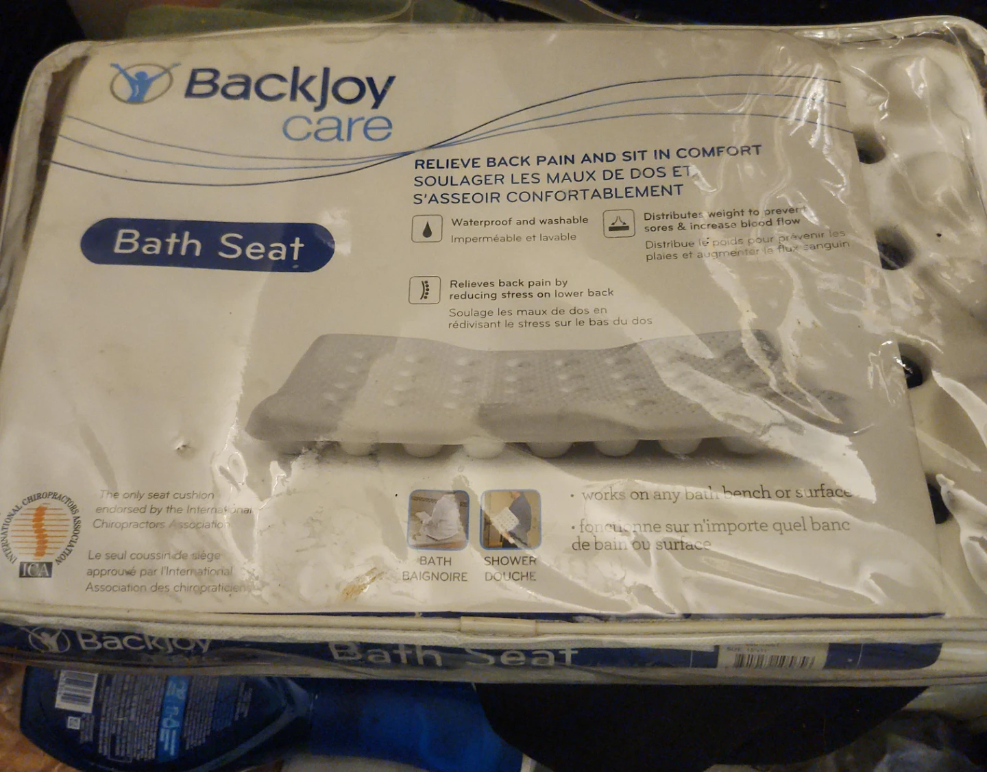 Backjoy Care Bath Seat