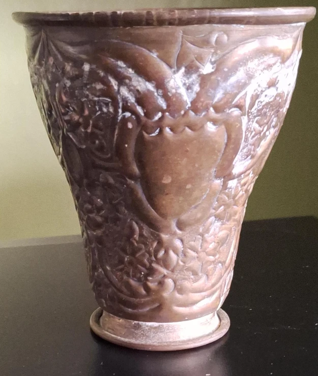 Vintage Embossed Metal Goblet