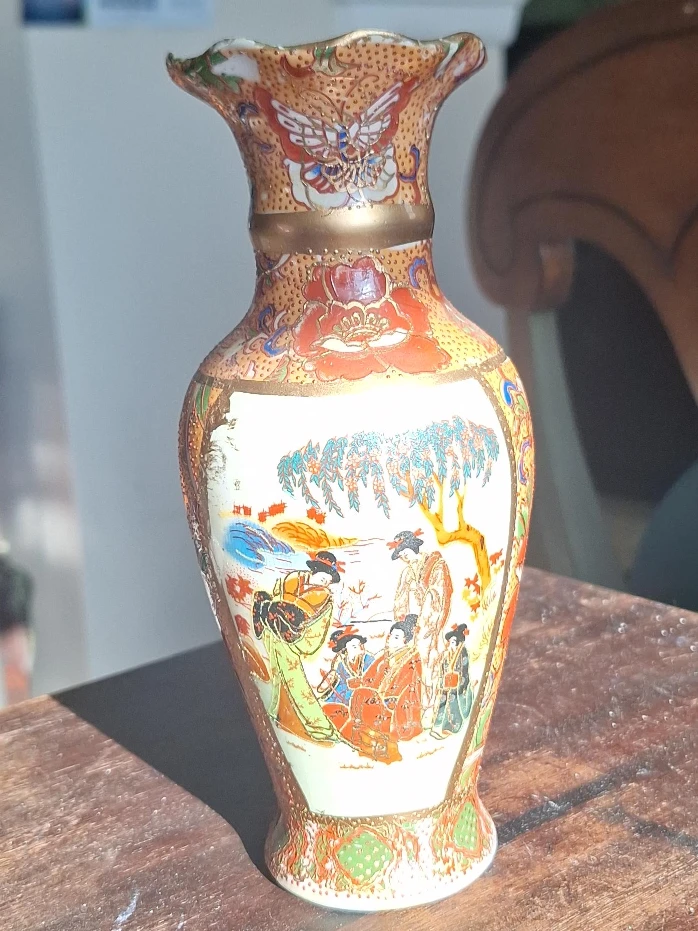Vintage Japanese Vase