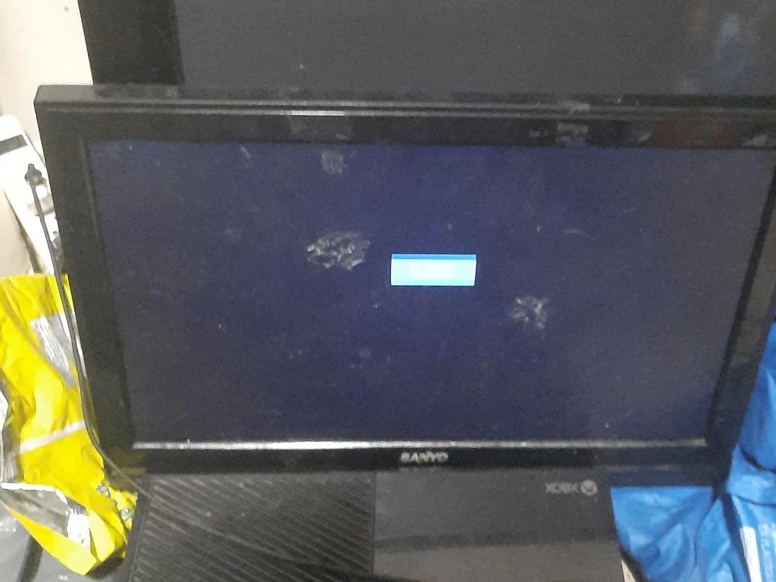 Sanyo TV