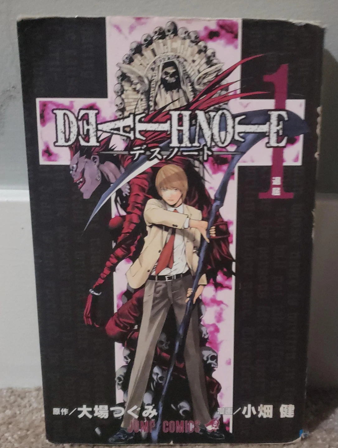 Death Note, Vol. 1 by Tsugumi Ohba