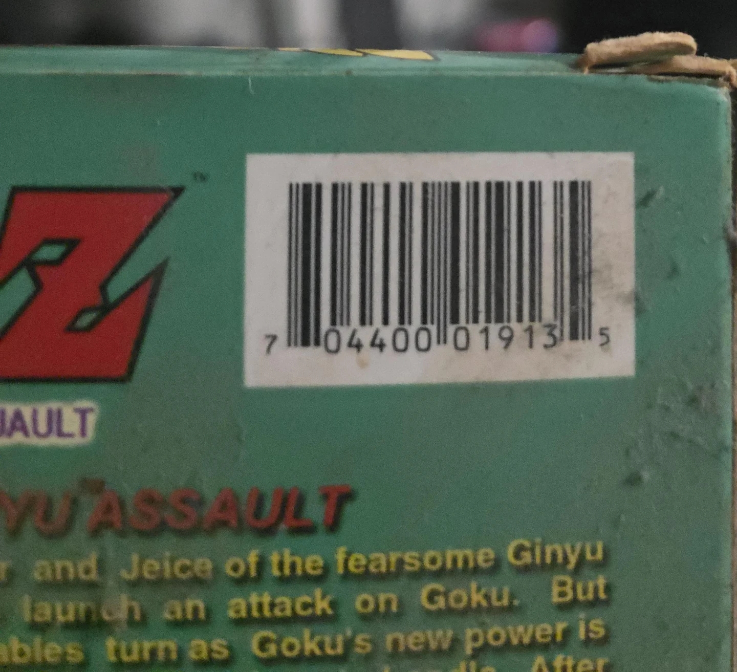 Dragon Ball Z Captain Ginyu Assault VHS - photo 2