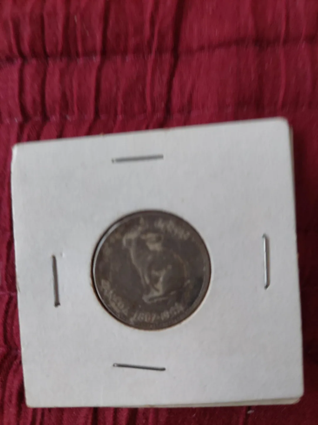 BC Panda 1607-1968 Commemorative Coin