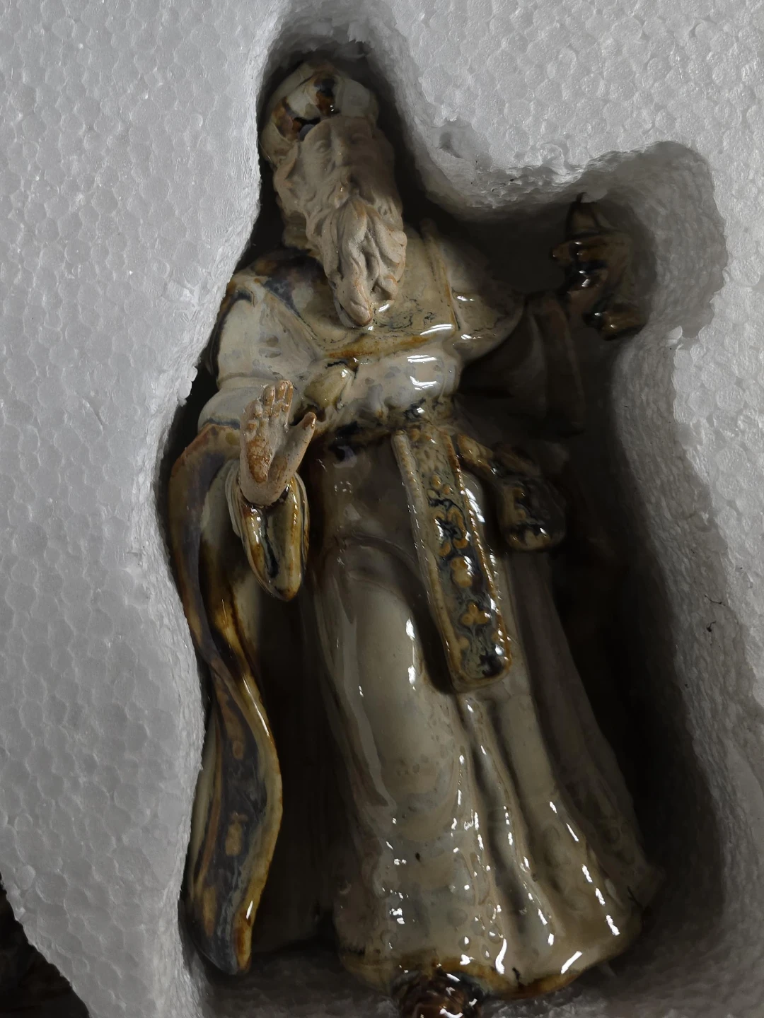 Vintage Ceramic Nativity Set
