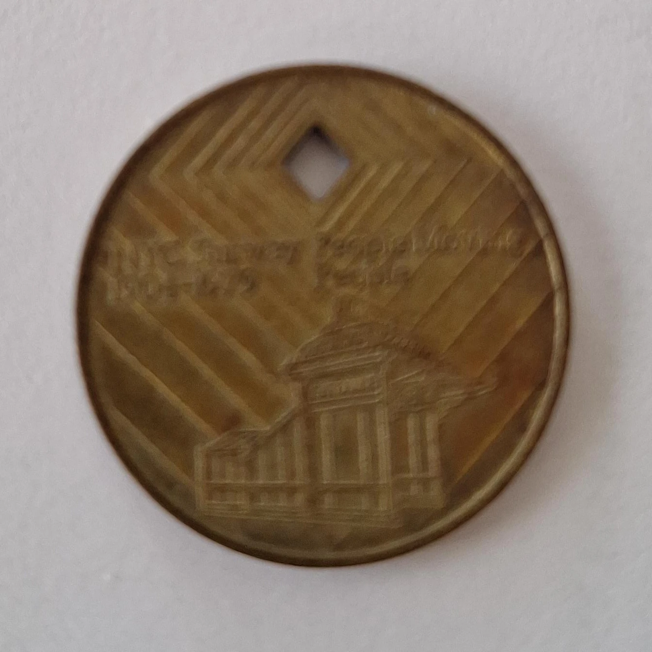 The Gateway Arch 1965-1979 Medal