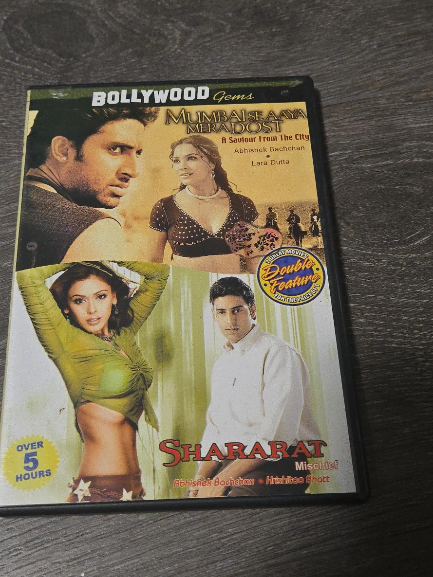 Bollywood Gems: Lajja & Shararat DVDs - photo 2