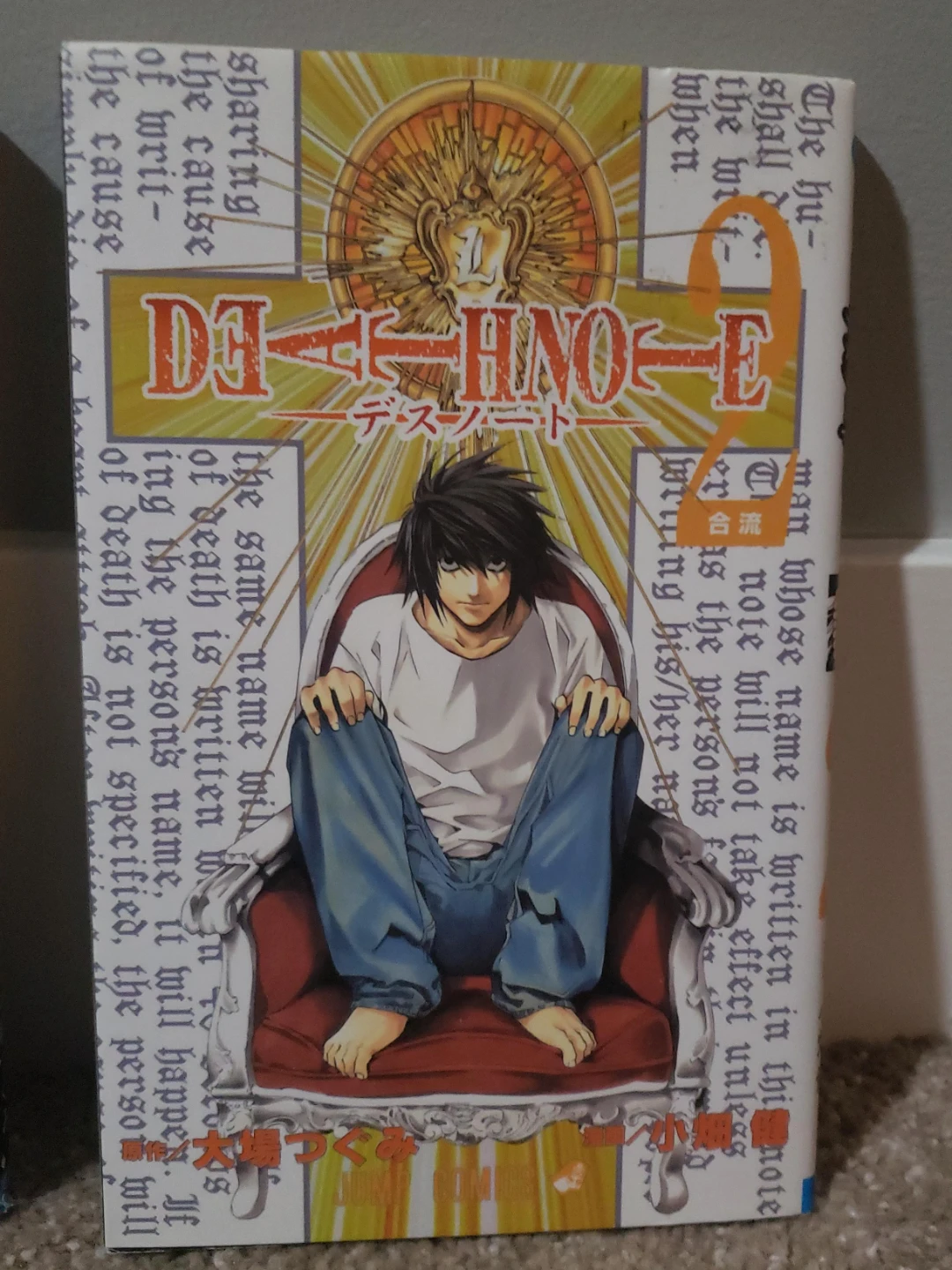 Death Note, Vol. 2 by Tsugumi Ohba