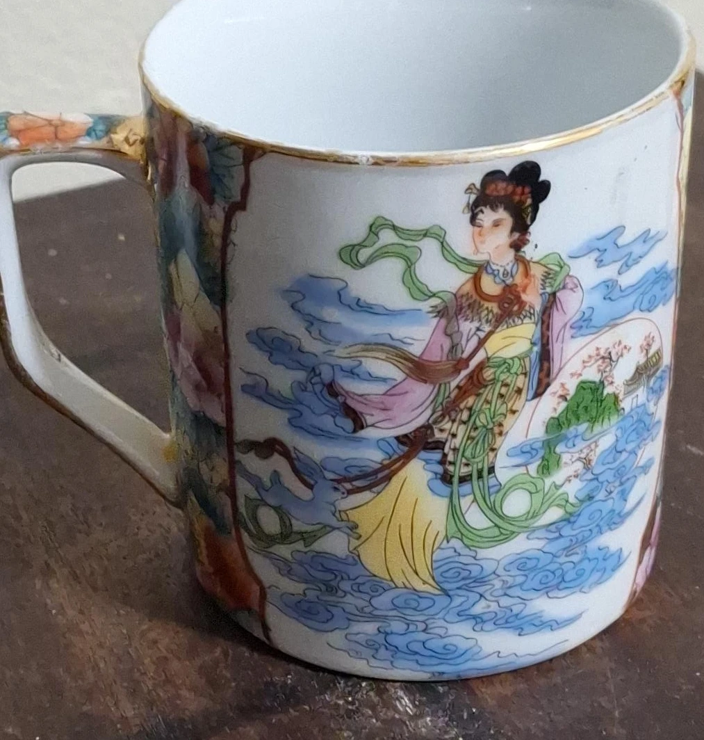 Vintage Decorative Mug