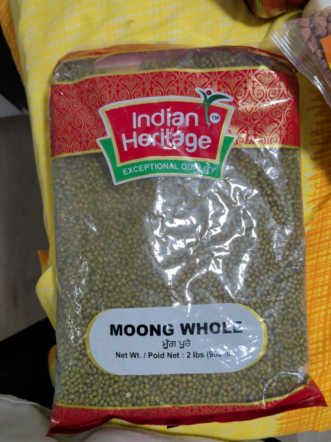 Indian Heritage Moong Whole - 2 lbs