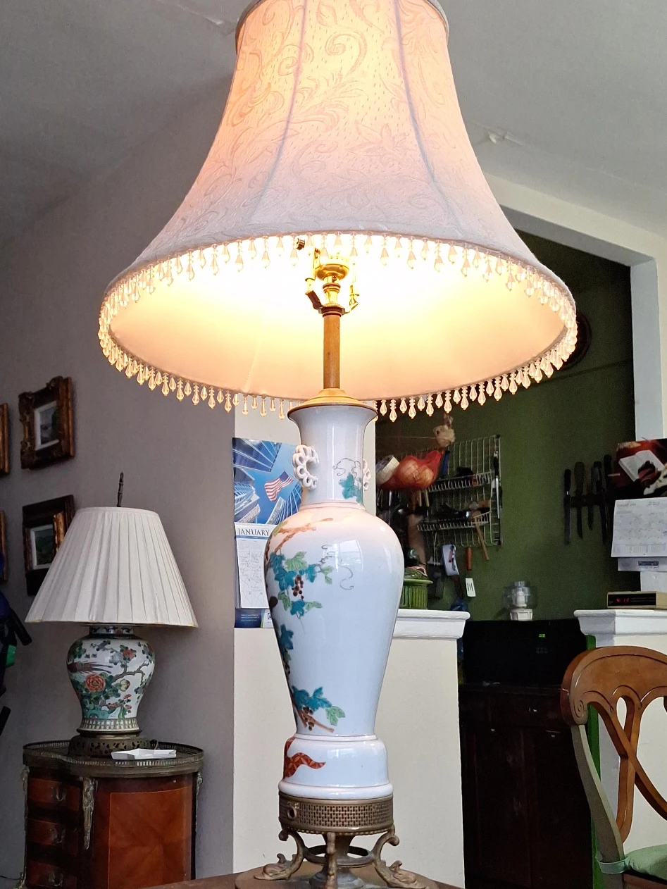 Vase Table Lamp with Beaded Shade