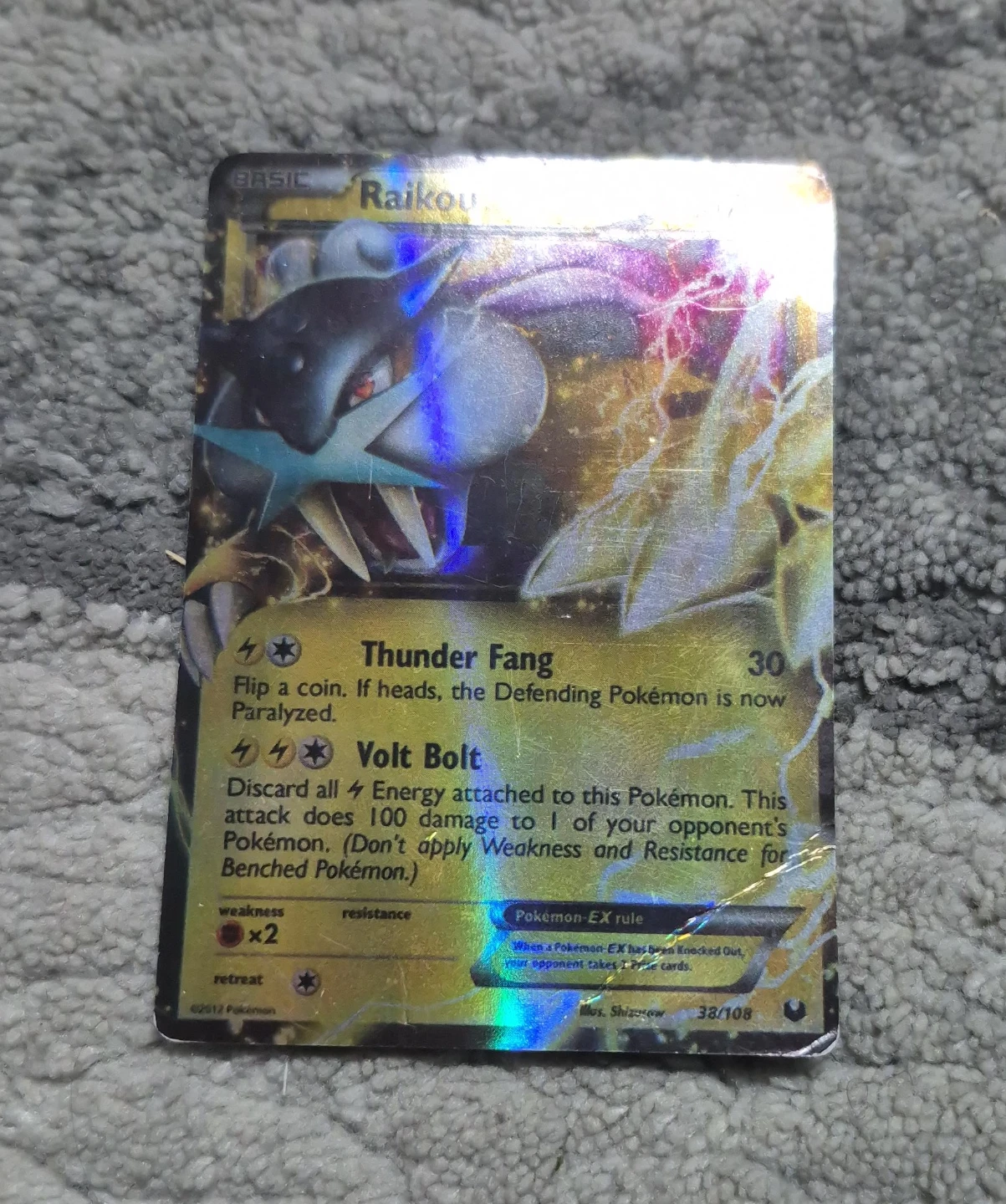 Pokémon Raikou EX Trading Card